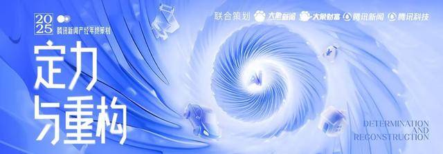 智慧革命席捲全民:2026-2030人工智慧十大趨勢推演:人工智慧