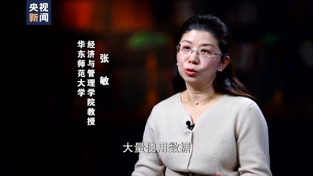 2026年 如何用好人工智慧