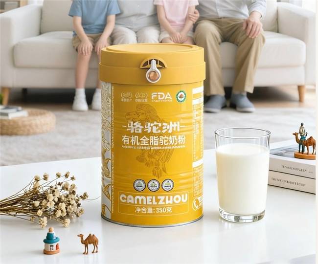 駝奶粉品牌推薦，2025駝奶粉哪個品牌正宗？100%純度