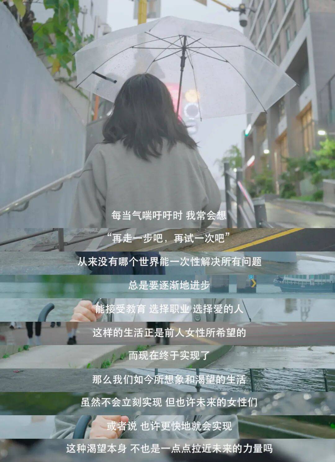 我們需要更多“怪物”一樣的女性｜亞洲女性作家訪談