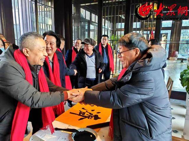 即墨區硬筆書法協會舉辦慶元旦迎新春年會