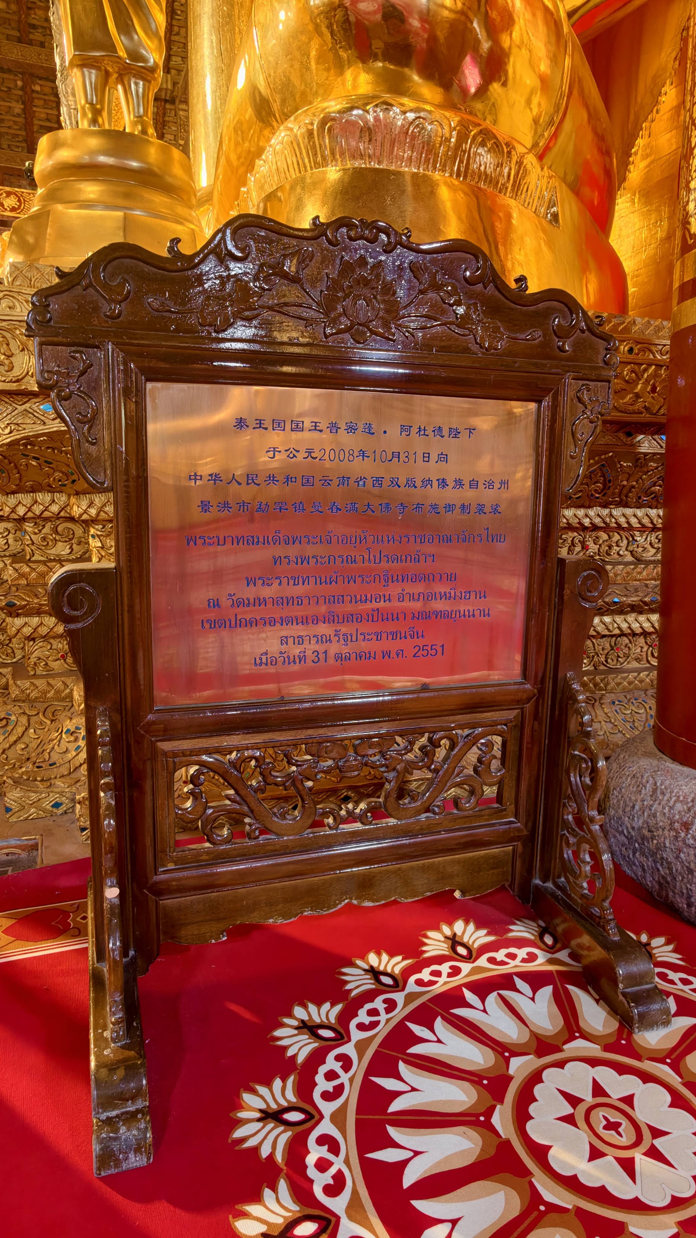 原創為什麼越學佛教歷史，對佛教越沒信心？——唐清元