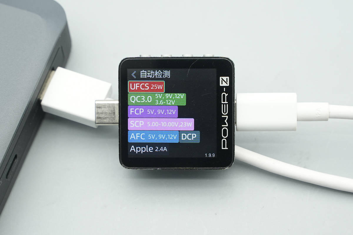 支援APP跨端查詢一鍵管理，安克Prime 150W充電底座拆解