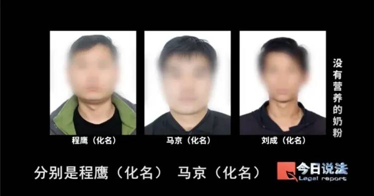 “現場環境髒亂差”！假奶粉製作畫面流出，涉及14種“進口奶粉”→