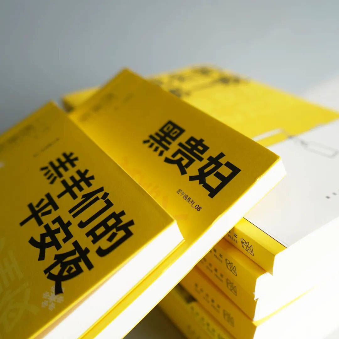 啤酒，邏輯，謎題