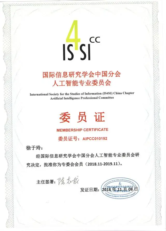 原創徐老師程式設計課堂C++競賽專項課程詳細介紹（含階段與大綱）