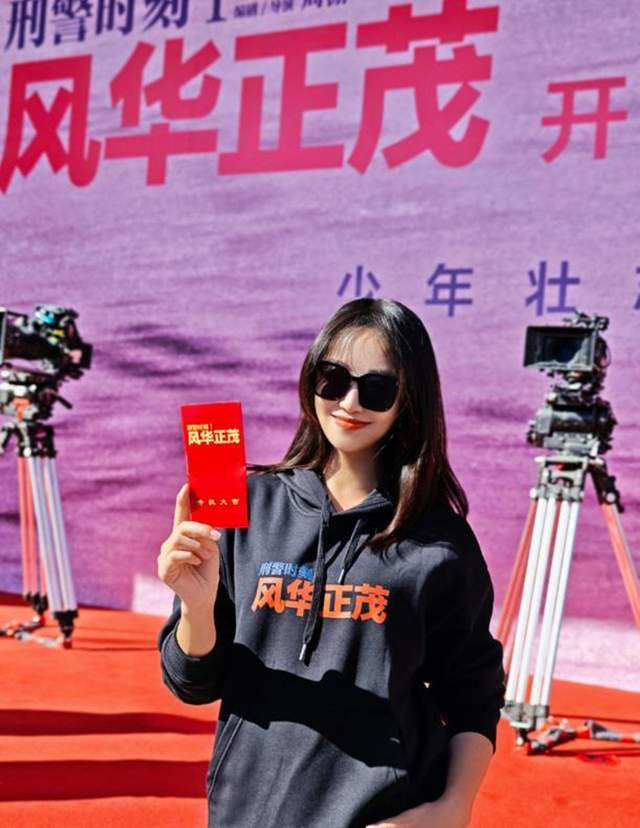 原創藍盈瑩吉林遊玩，零下24度戶外只待半個小時就被凍傷，臉又紅又腫