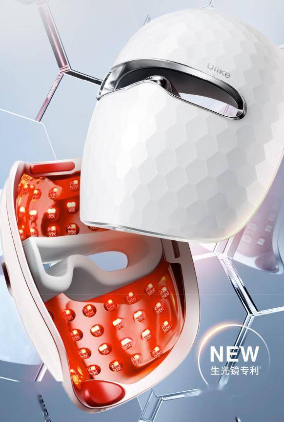 原創美容儀哪個牌子好？年度十款高口碑美容儀深度解析