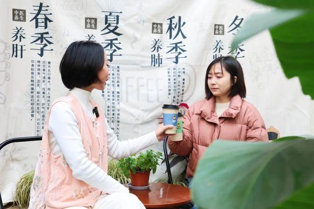 中藥咖啡？新津有了！