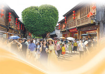 金融活水滋養城市文脈（財經眼）