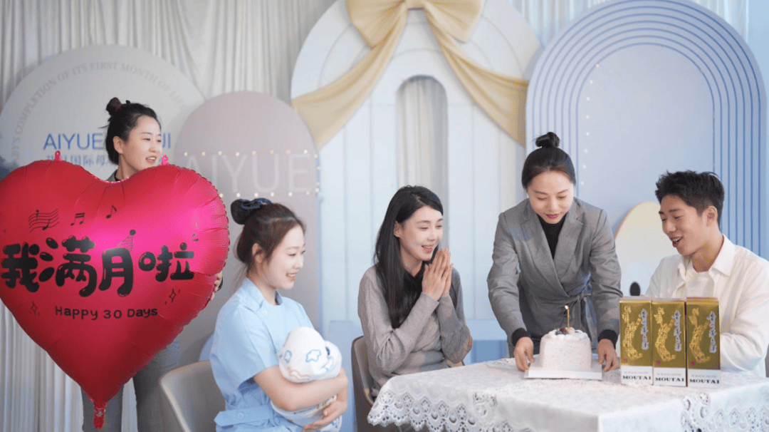 東方月子，呵護中國媽媽！新中式月子護理品牌“艾月國際母嬰護理中心”落戶冰城！