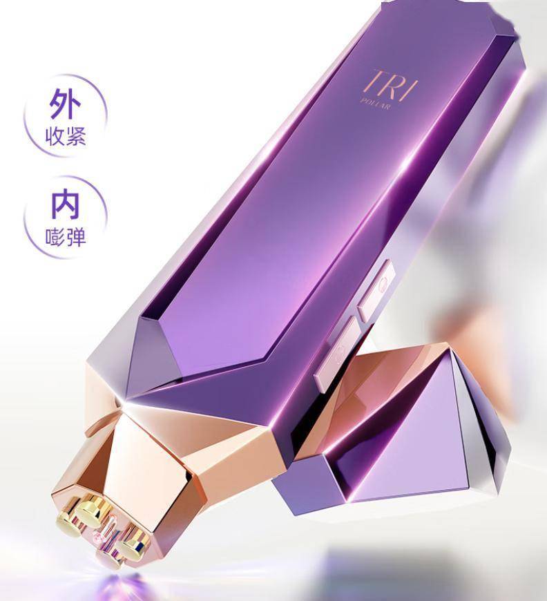 原創美容儀哪個牌子好？深度測評：十款熱門美容儀優缺點全解析！