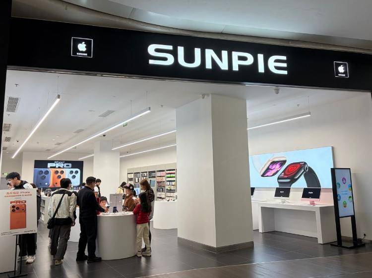 AI眼鏡首次入選！新一輪“國補”將持續啟用產業和市場