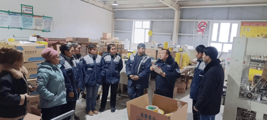 澤普縣司法局開展法律法規與安全生產專題宣傳活動