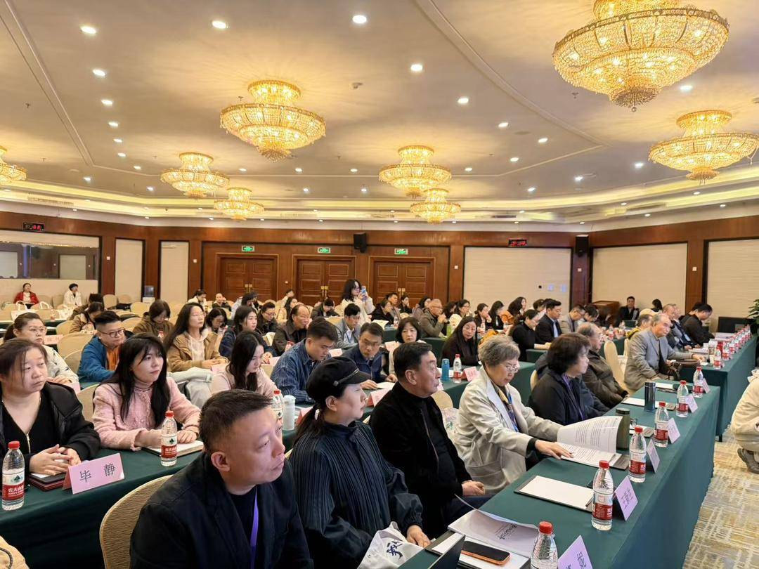 中國戲劇家協會“戲劇文學講師團”山東行啟動