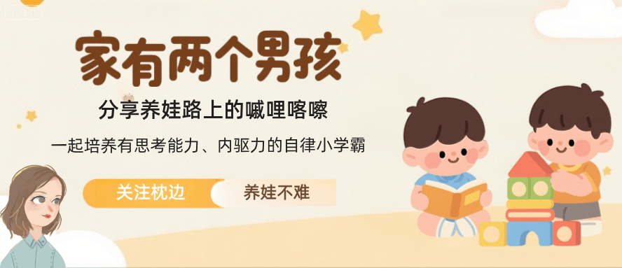 原創在技校工作十五年後感慨：職業教育不該被視作洪水猛獸