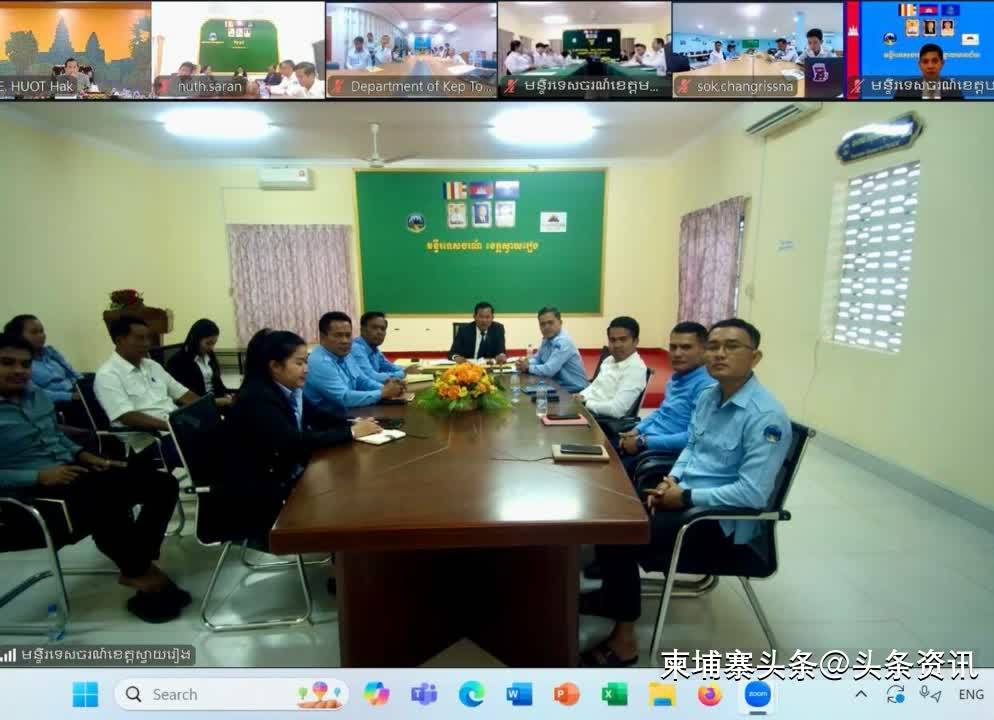 柬埔寨各省市旅遊局全力備戰2026年 力爭吸引更多國內外遊客