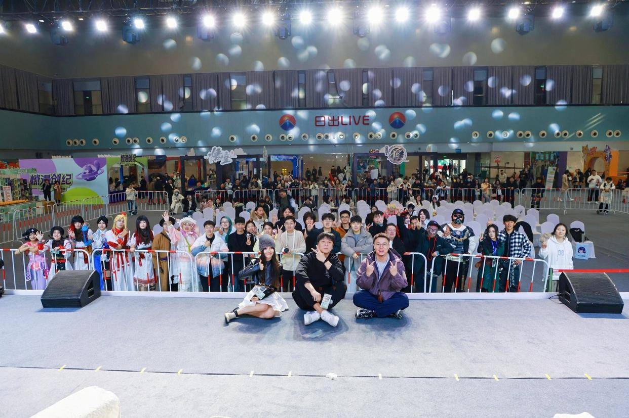 原創2025第三屆泰山動漫嘉年華暨中國動漫集團城市嘉年華（泰安站）啟動