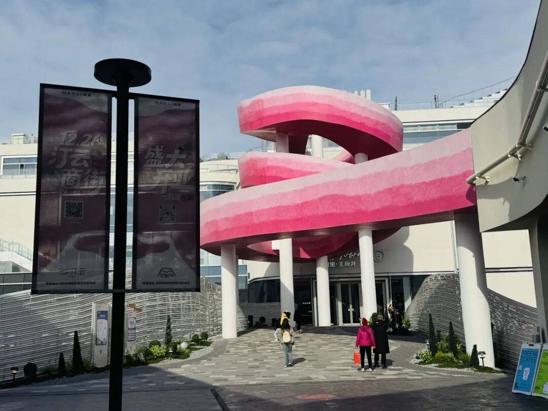 一路生花！世界級旅遊目的地“崛起記”