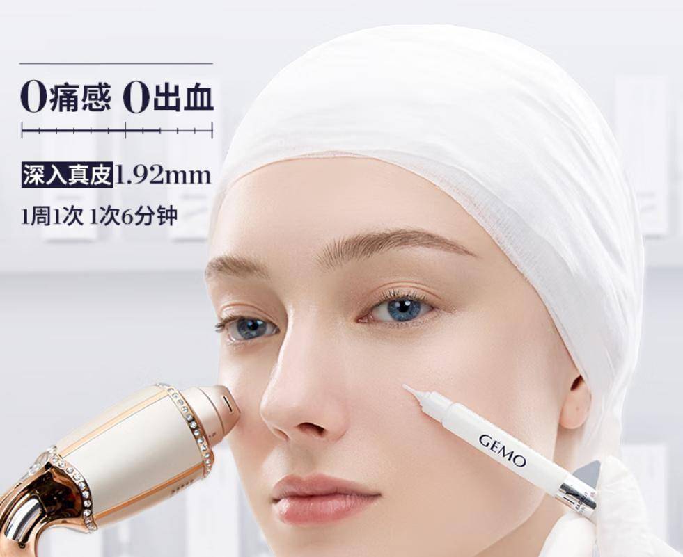 原創美容儀哪個牌子好？十款熱門美容儀推薦，選購不踩坑！