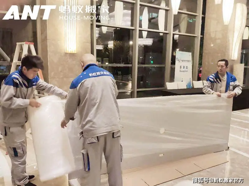 西安企業搬家首選，螞蟻搬家專業護航