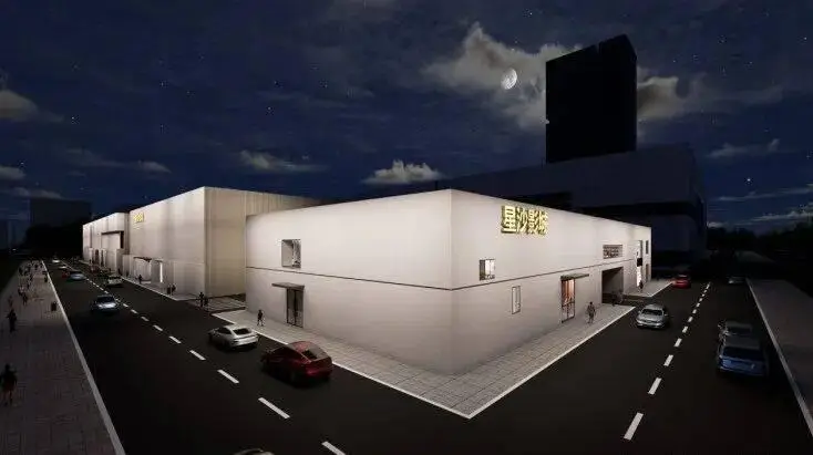 長沙將新增一座影視城，計劃3月投入使用