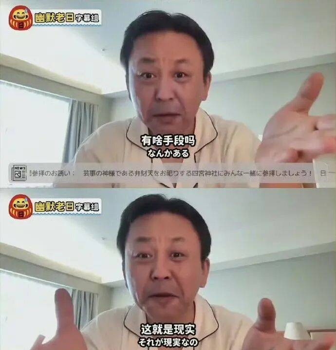 中國製裁，日本汽車業面臨停擺壓力？