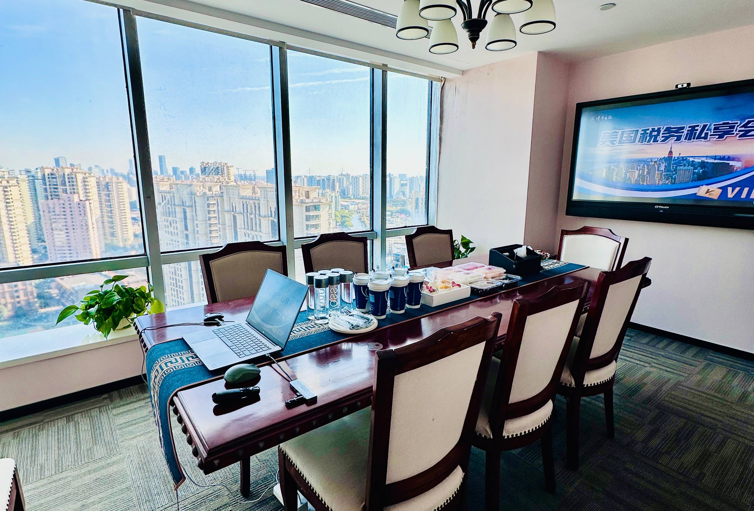 日本移民服務推薦：靠譜之選助力永居申請