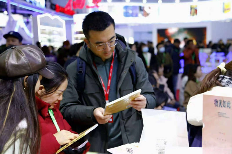 雲南出版集團亮相第38屆北京圖書訂貨會