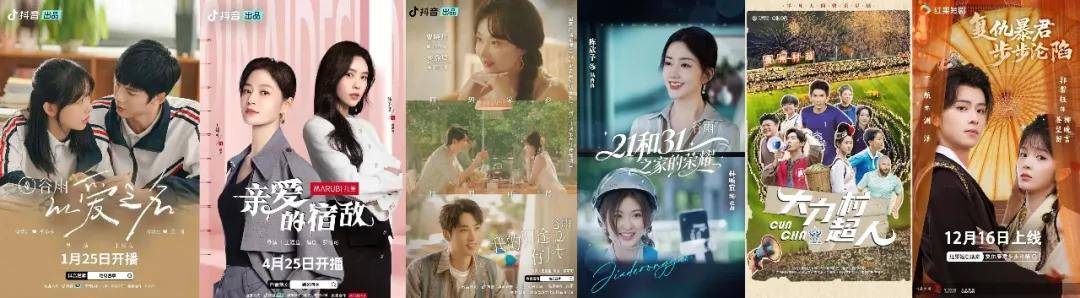 中國12家頭部影視公司的2025和2026