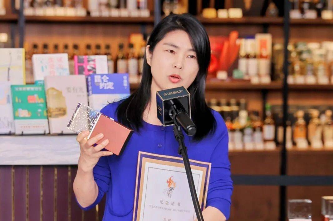 心中有愛，手中有光：“持微火者”女性文學好書榜2025年度十大好書頒獎