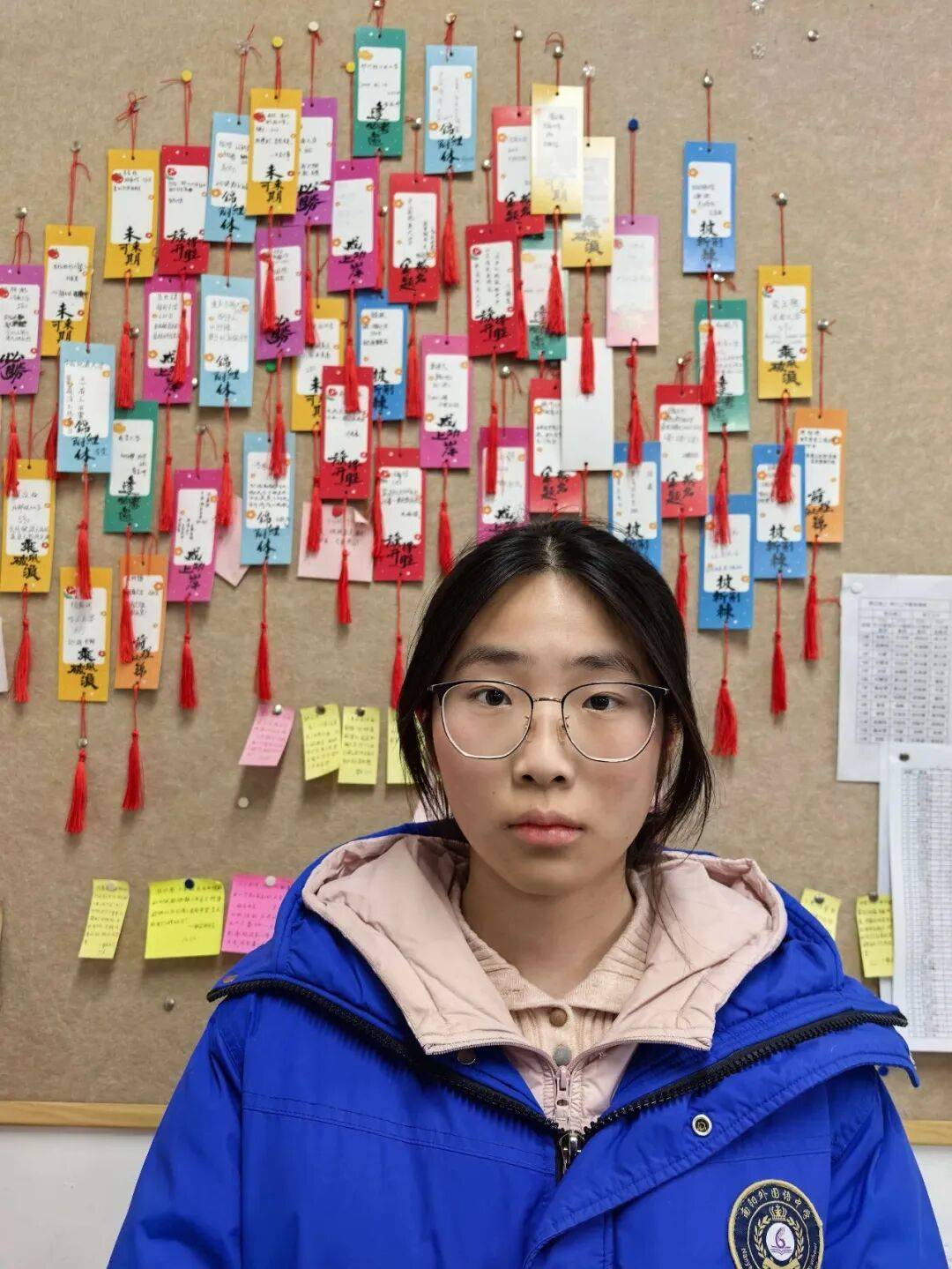 南陽市第六完全學校高階中學【最美學生第96期】2026，繼續閃耀！