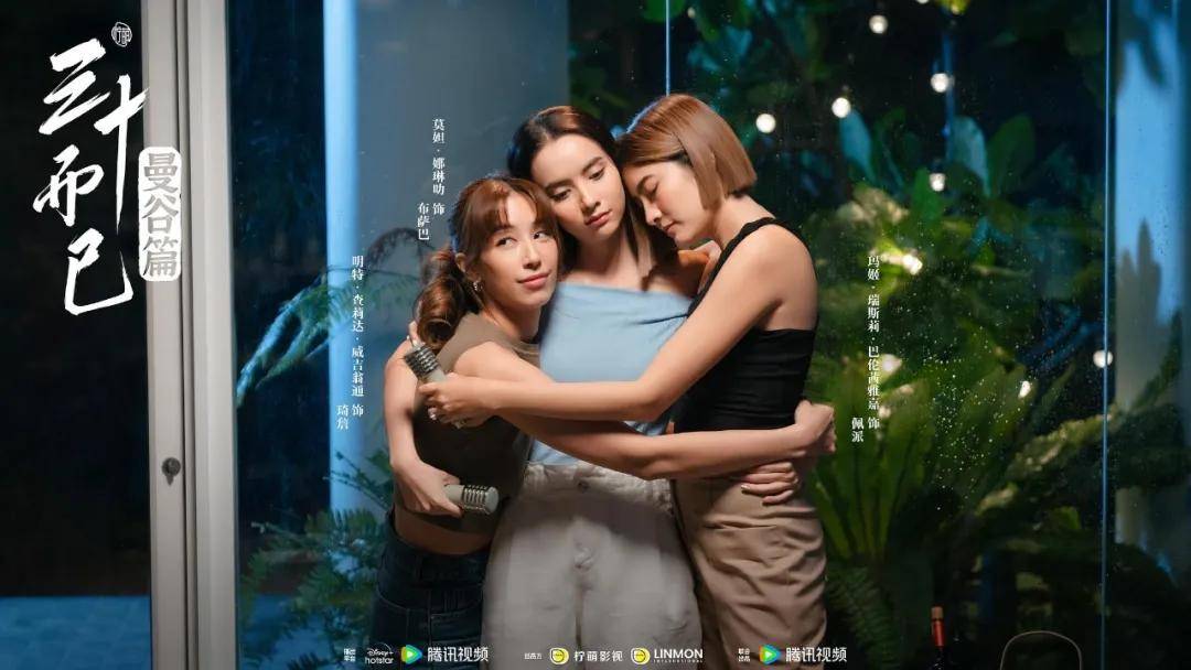 中國12家頭部影視公司的2025和2026