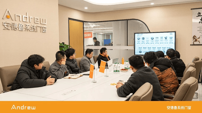 安德魯門窗重塑高階門窗價值維度