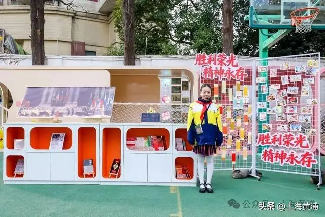 这所小学的同学，给黄浦文旅设计了一本台历！
