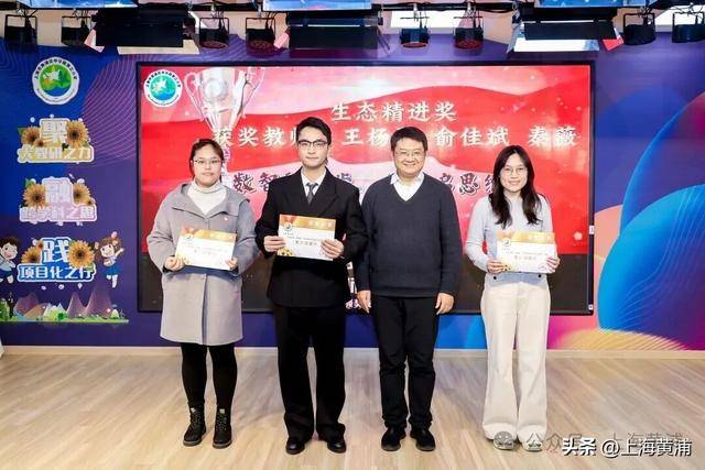 这所小学的同学，给黄浦文旅设计了一本台历！