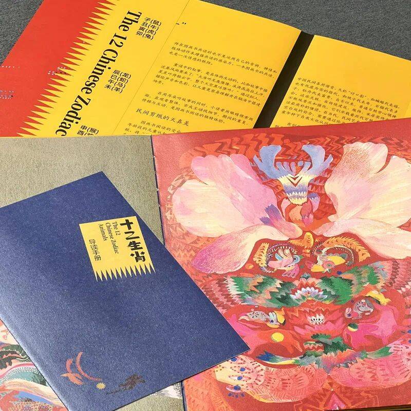 喜报 | 祝贺湘少社2种图书荣获冰心儿童图书奖