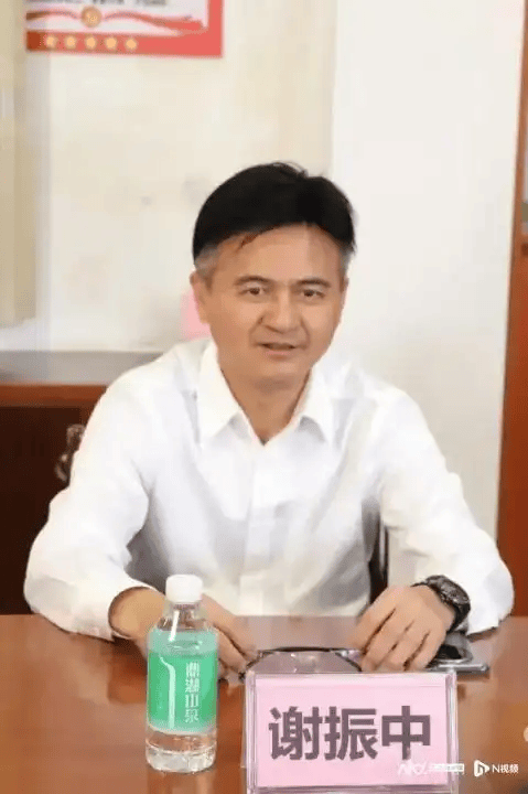 大搞權錢交易！惠州中學原黨委書記謝振中被雙開